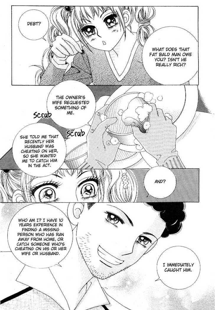 I'm Looking for the Princess Chapter 2 page 15 - Chapter 2