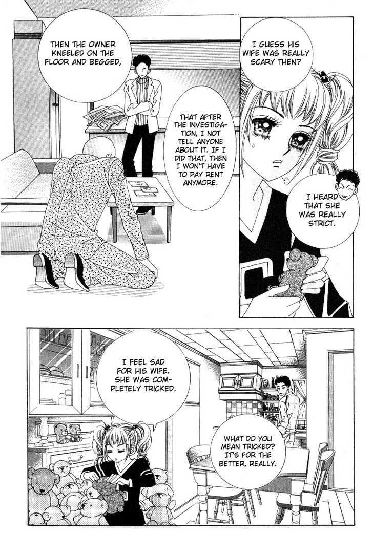 I'm Looking for the Princess Chapter 2 page 16 - Chapter 2