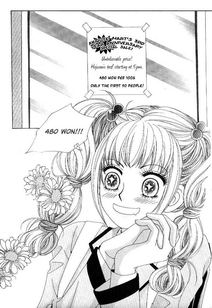 I'm Looking for the Princess Chapter 2 page 6 - Chapter 2