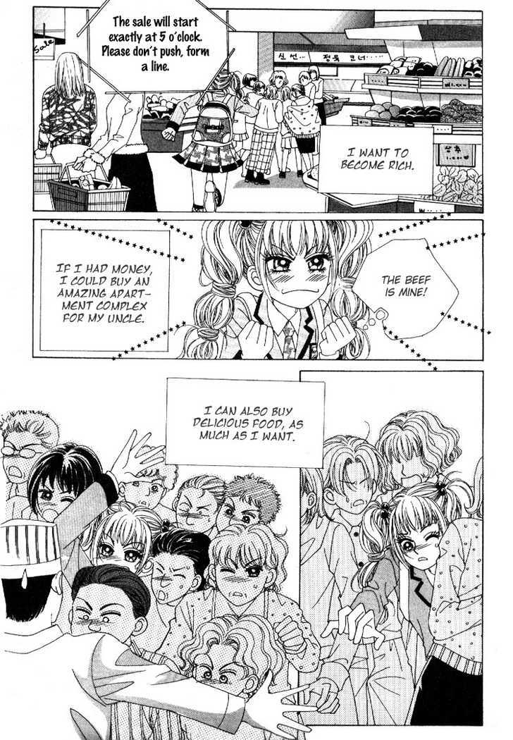 I'm Looking for the Princess Chapter 2 page 7 - Chapter 2