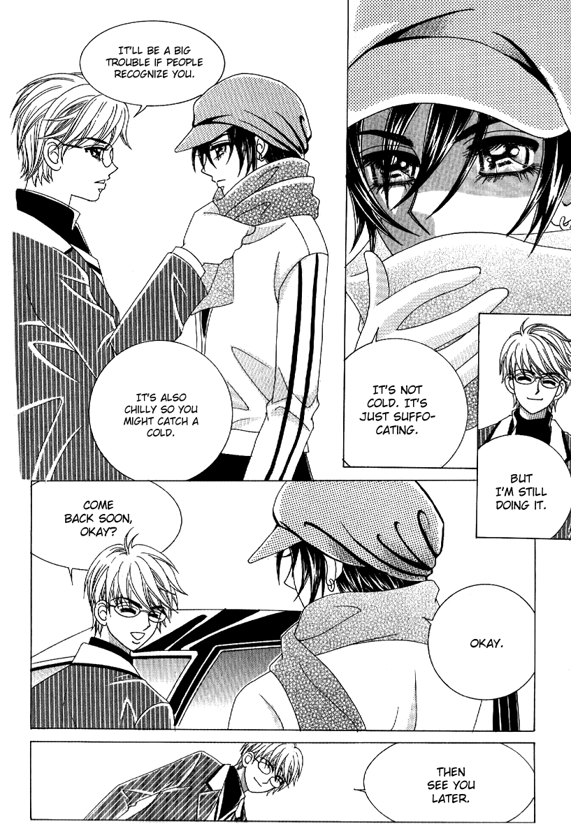 I'm Looking for the Princess Chapter 20 page 14 - Chapter 20