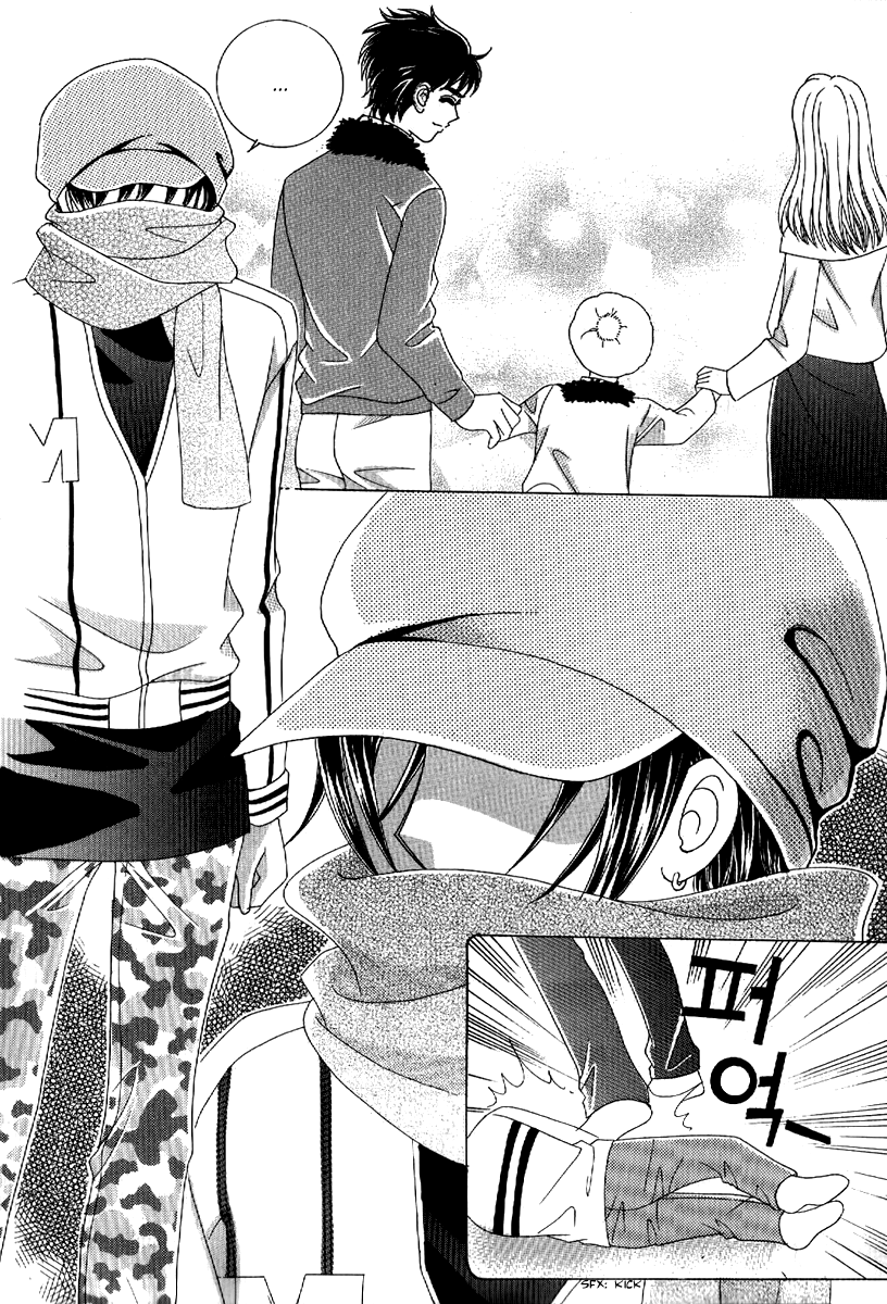 I'm Looking for the Princess Chapter 20 page 18 - Chapter 20