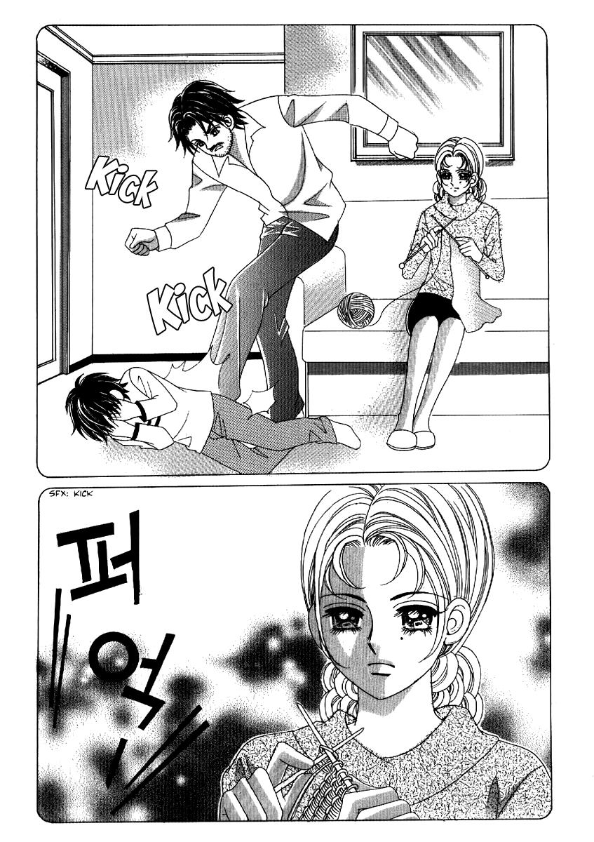 I'm Looking for the Princess Chapter 20 page 19 - Chapter 20