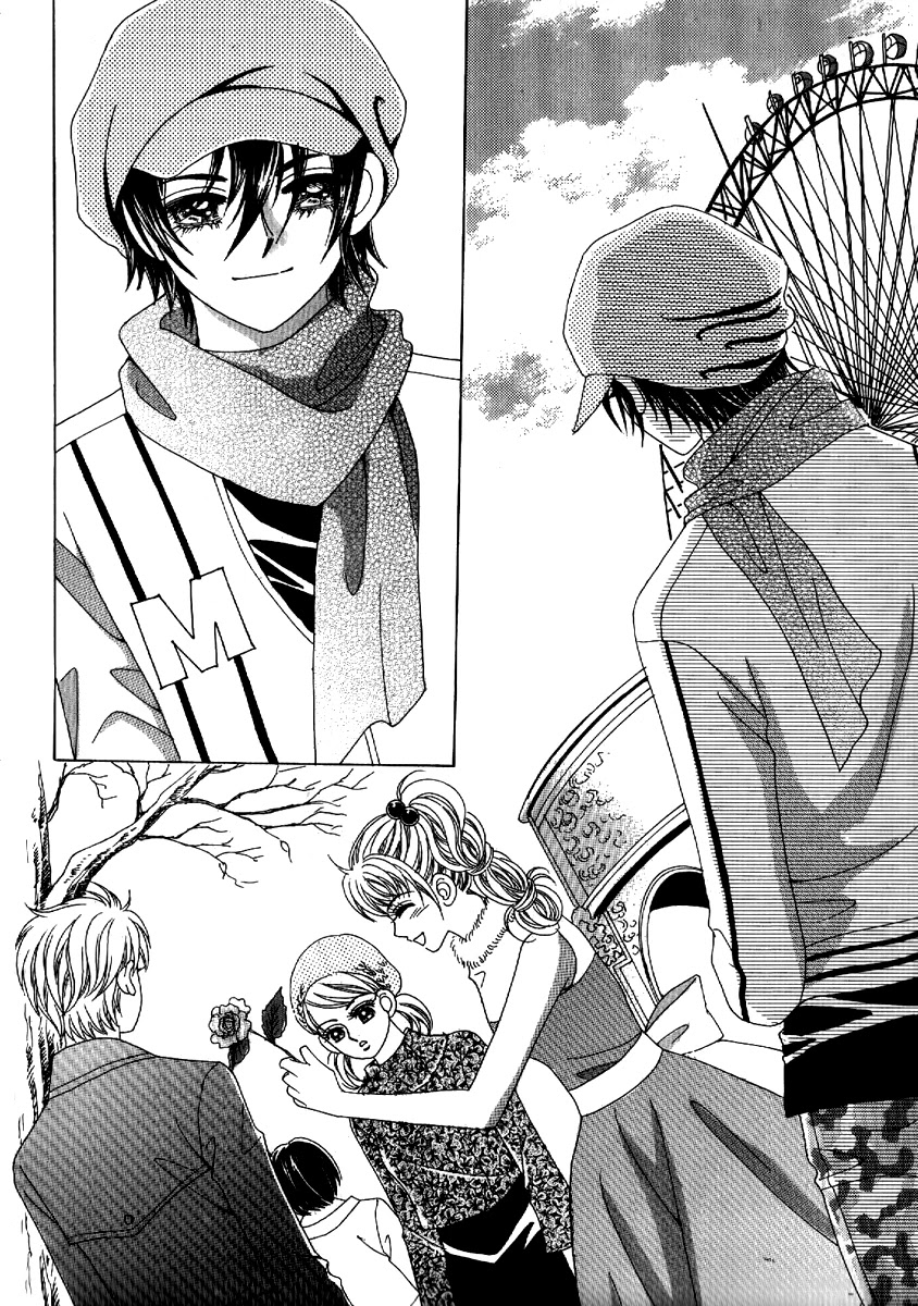 I'm Looking for the Princess Chapter 20 page 28 - Chapter 20