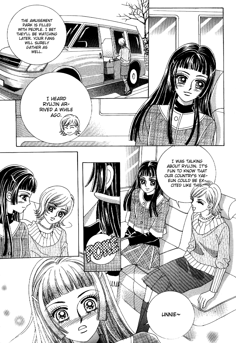 I'm Looking for the Princess Chapter 20 page 29 - Chapter 20