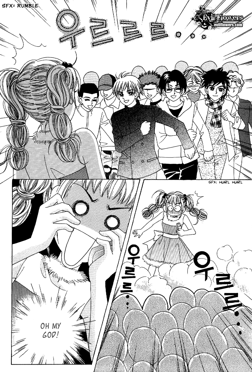 I'm Looking for the Princess Chapter 20 page 33 - Chapter 20