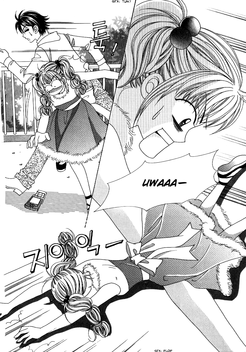 I'm Looking for the Princess Chapter 20 page 36 - Chapter 20