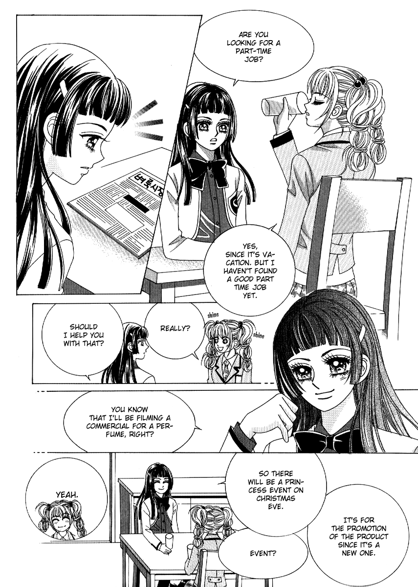 I'm Looking for the Princess Chapter 20 page 6 - Chapter 20