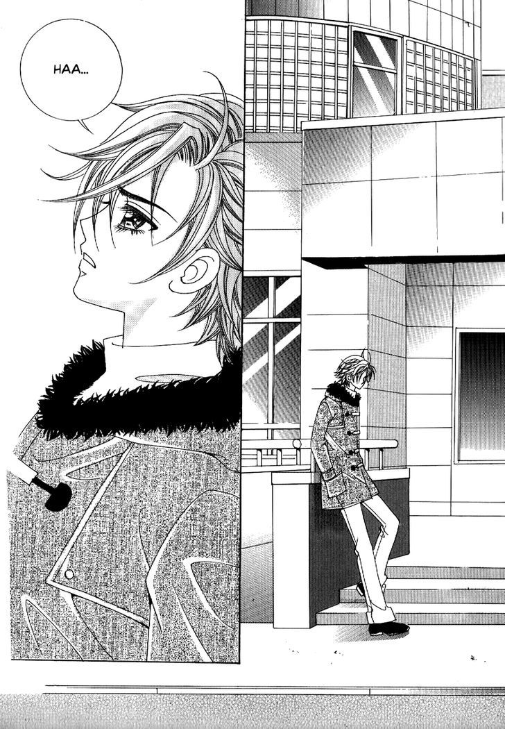 I'm Looking for the Princess Chapter 21 page 5 - Chapter 21