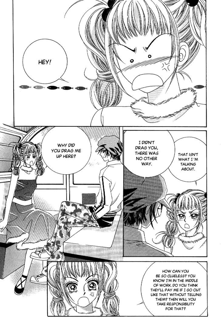 I'm Looking for the Princess Chapter 21 page 6 - Chapter 21
