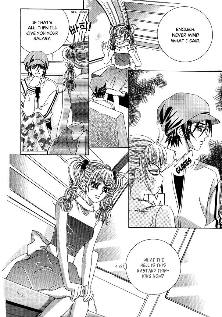 I'm Looking for the Princess Chapter 21 page 7 - Chapter 21