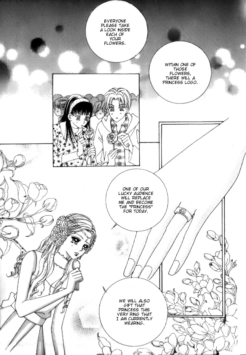 I'm Looking for the Princess Chapter 22 page 17 - Chapter 22