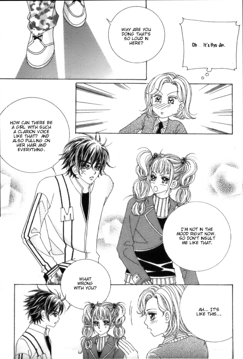 I'm Looking for the Princess Chapter 22 page 25 - Chapter 22
