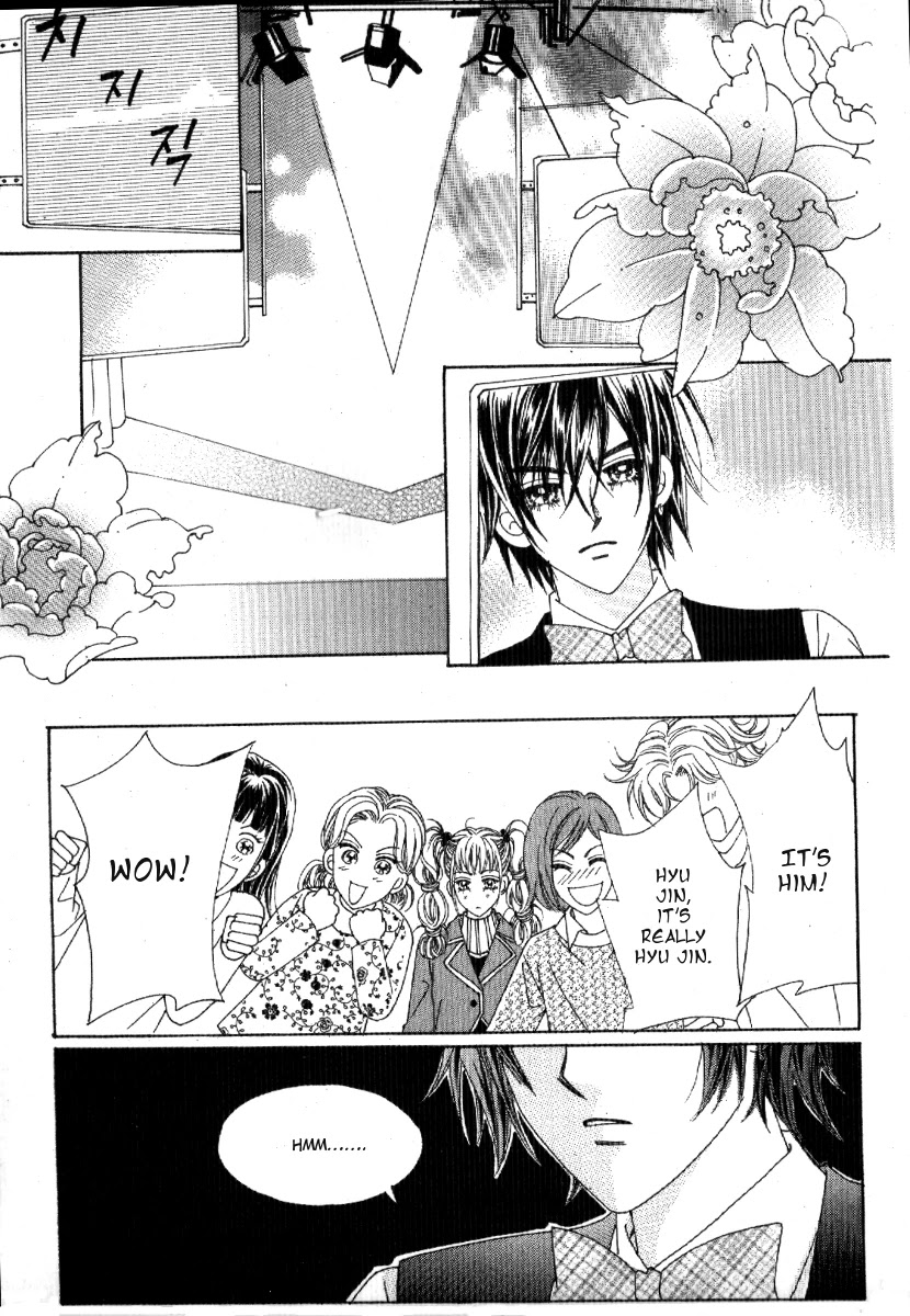 I'm Looking for the Princess Chapter 22 page 5 - Chapter 22