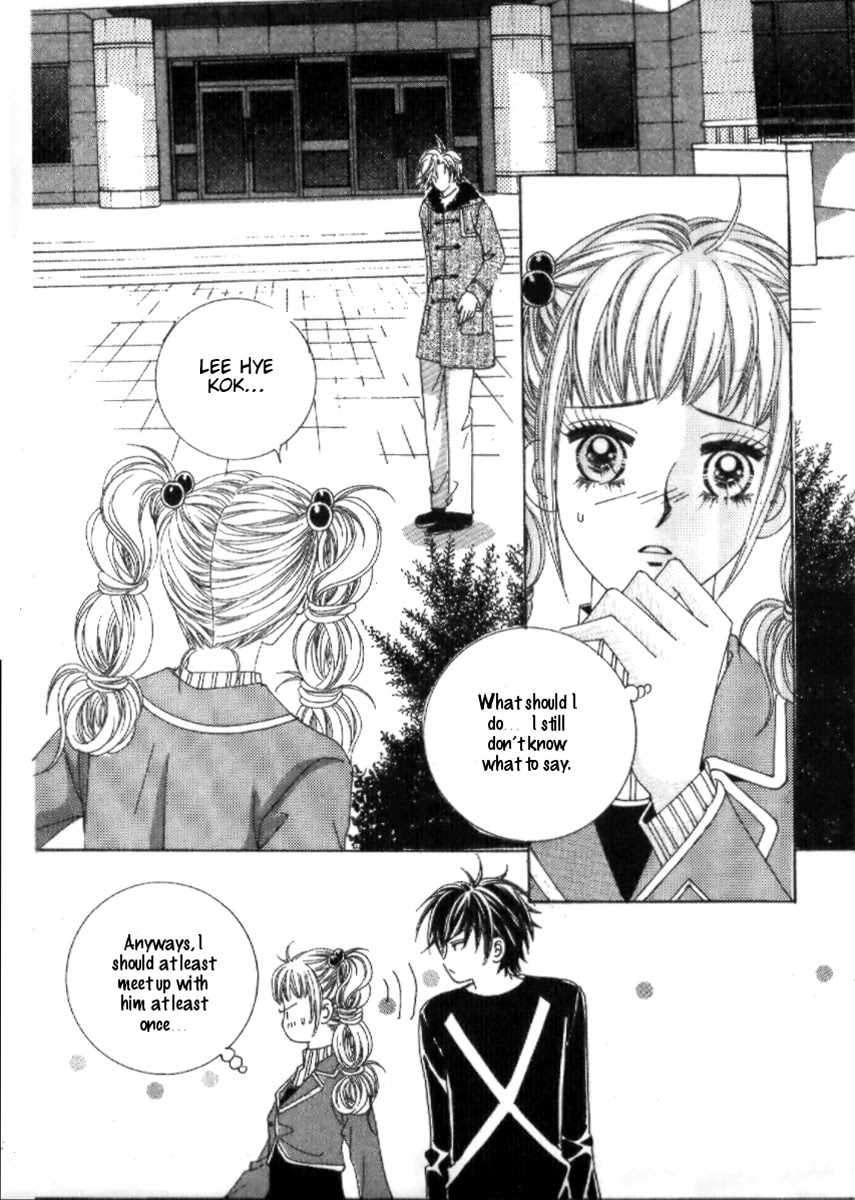 I'm Looking for the Princess Chapter 23 page 17 - Chapter 23