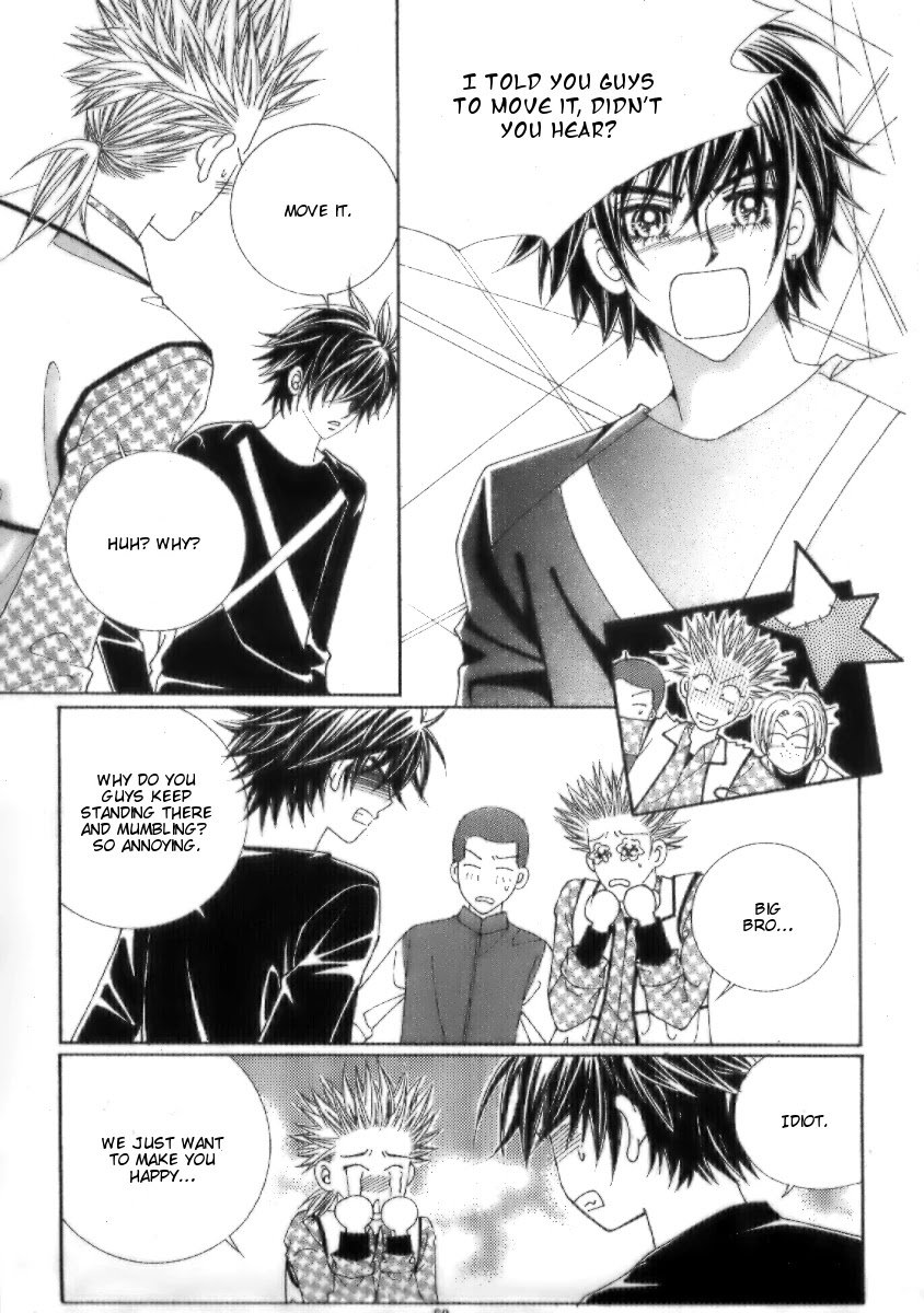 I'm Looking for the Princess Chapter 23 page 24 - Chapter 23