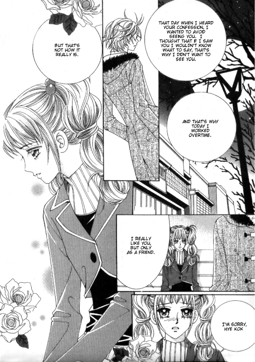 I'm Looking for the Princess Chapter 23 page 33 - Chapter 23