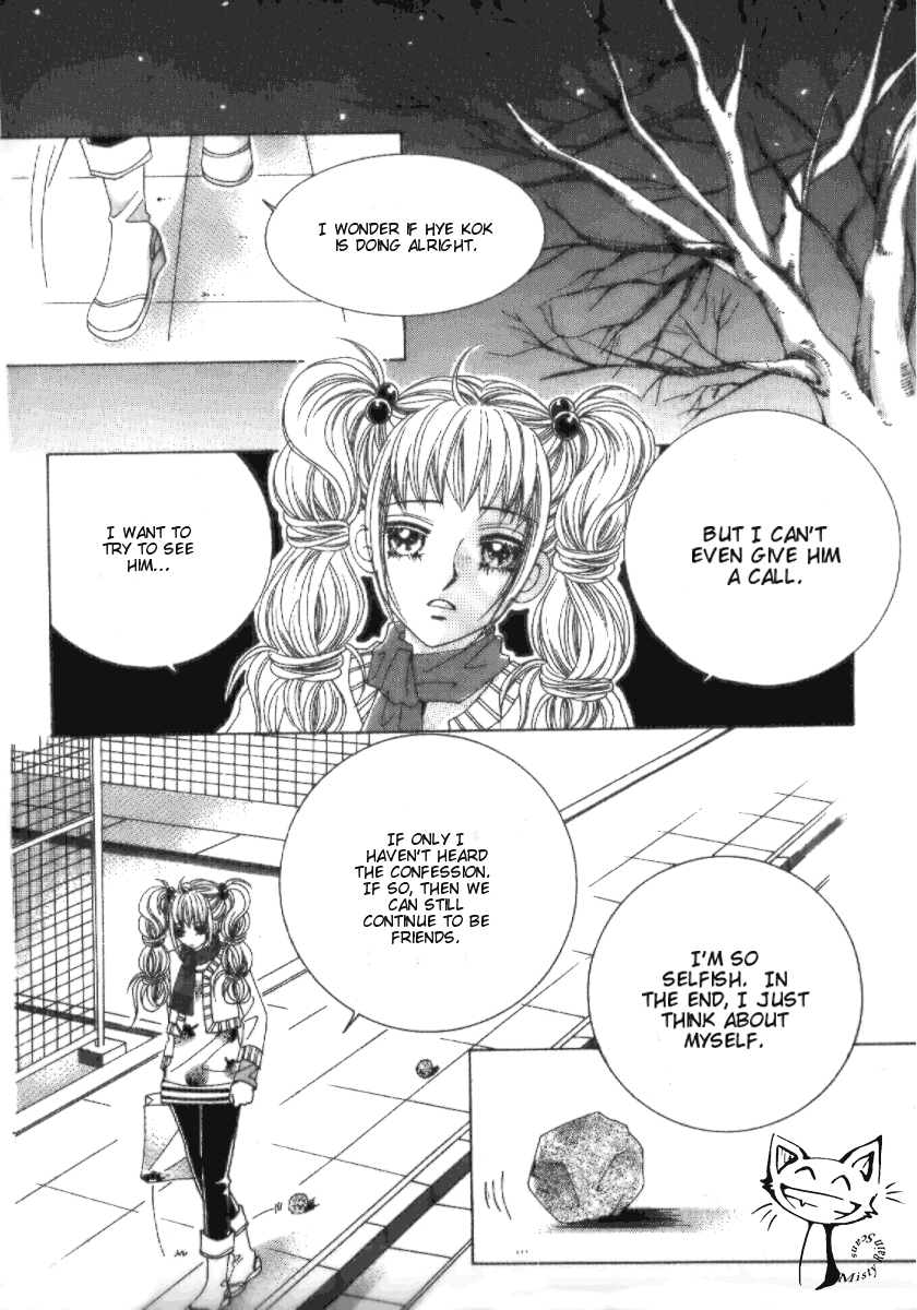 I'm Looking for the Princess Chapter 24 page 13 - Chapter 24