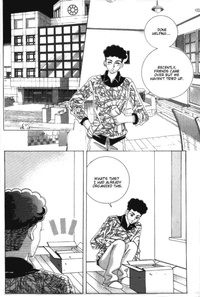 I'm Looking for the Princess Chapter 24 page 21 - Chapter 24