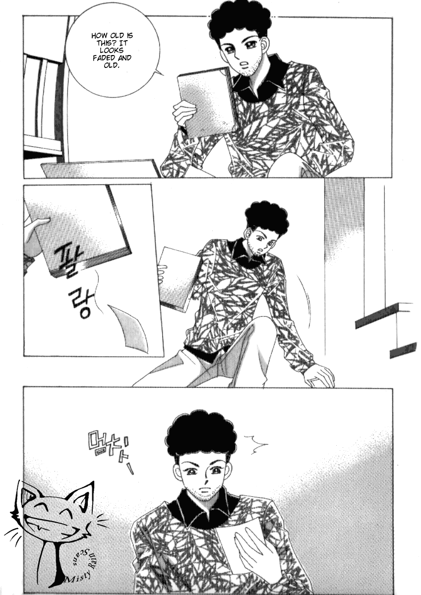 I'm Looking for the Princess Chapter 24 page 22 - Chapter 24