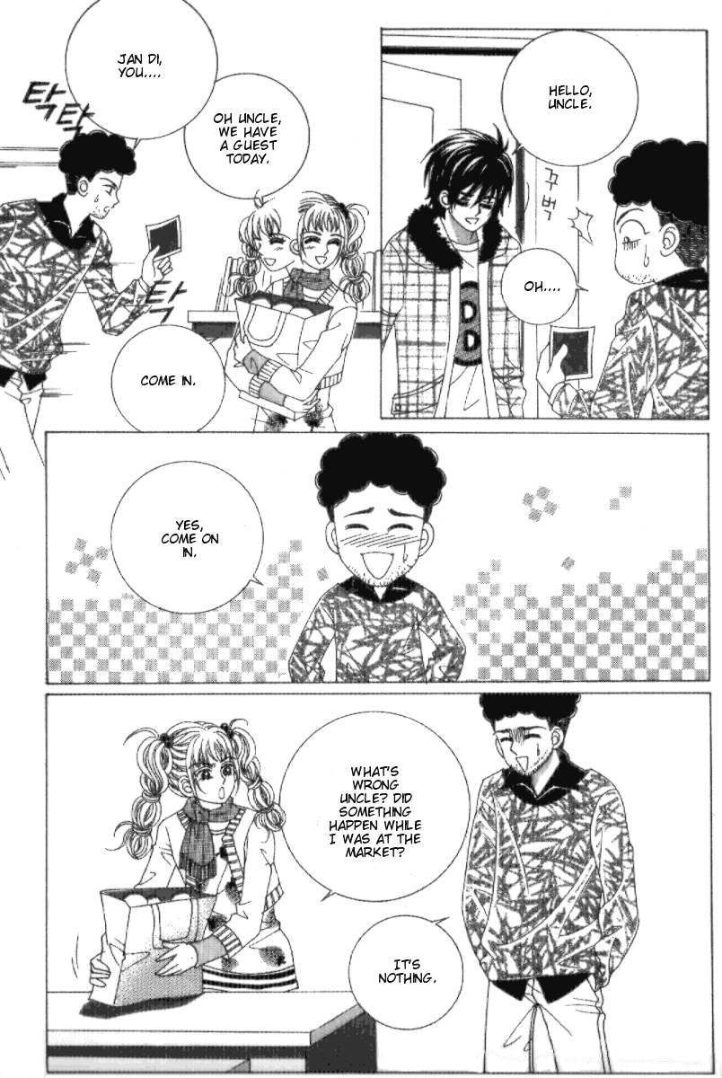 I'm Looking for the Princess Chapter 24 page 24 - Chapter 24