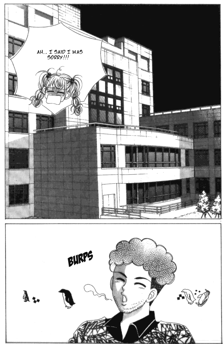 I'm Looking for the Princess Chapter 24 page 33 - Chapter 24