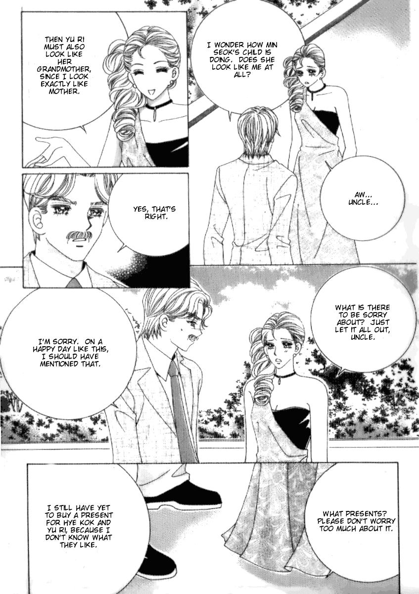I'm Looking for the Princess Chapter 24 page 6 - Chapter 24