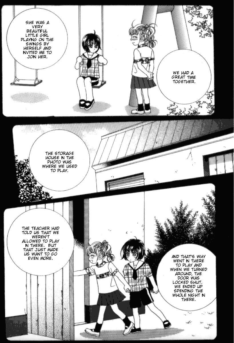 I'm Looking for the Princess Chapter 25 page 17 - Chapter 25