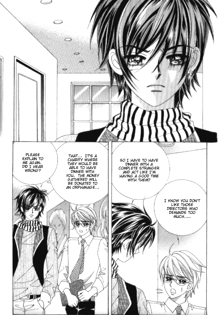 I'm Looking for the Princess Chapter 25 page 25 - Chapter 25