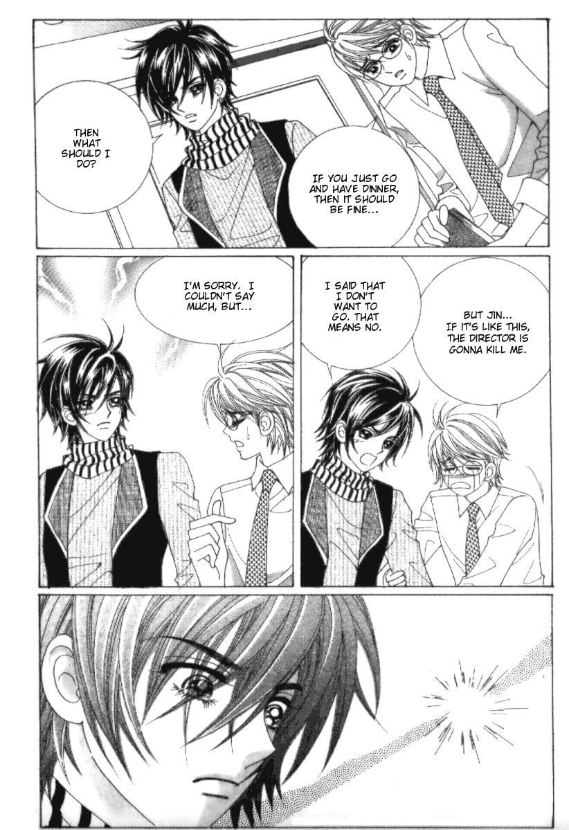 I'm Looking for the Princess Chapter 25 page 26 - Chapter 25