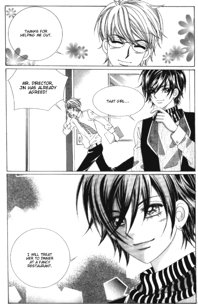 I'm Looking for the Princess Chapter 25 page 28 - Chapter 25