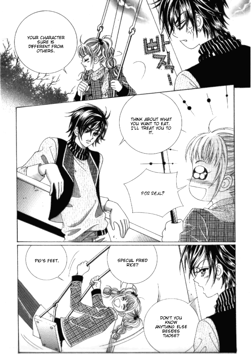 I'm Looking for the Princess Chapter 25 page 32 - Chapter 25