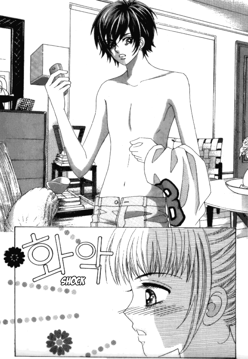I'm Looking for the Princess Chapter 25 page 6 - Chapter 25
