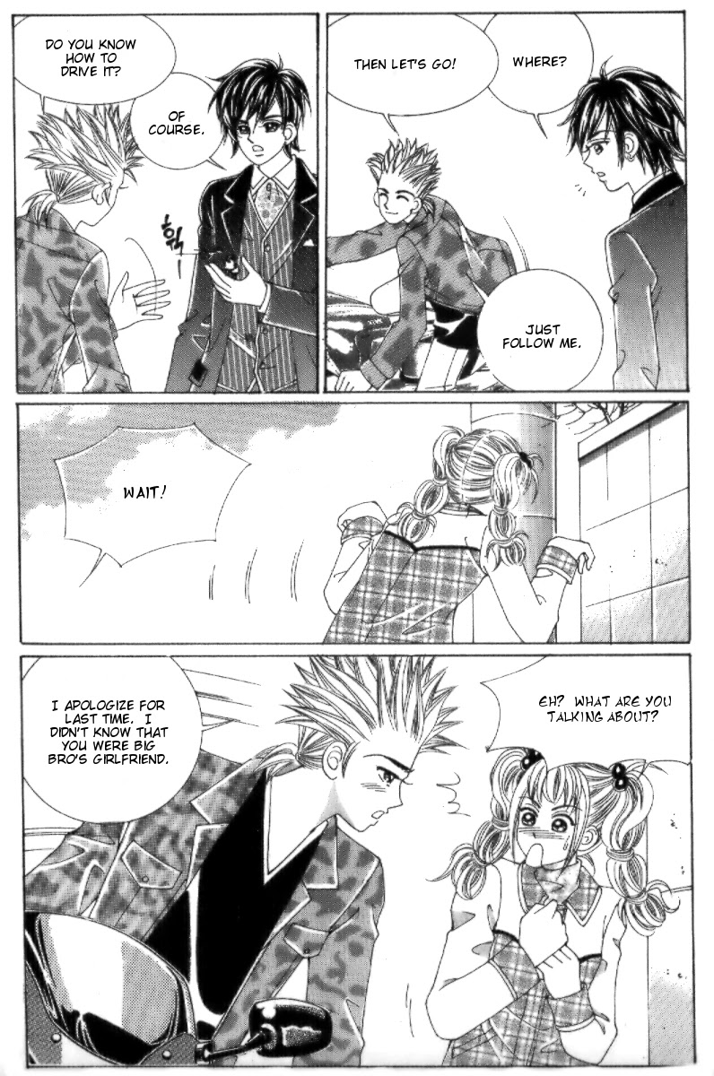 I'm Looking for the Princess Chapter 26 page 15 - Chapter 26