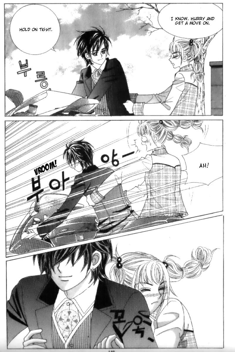 I'm Looking for the Princess Chapter 26 page 18 - Chapter 26