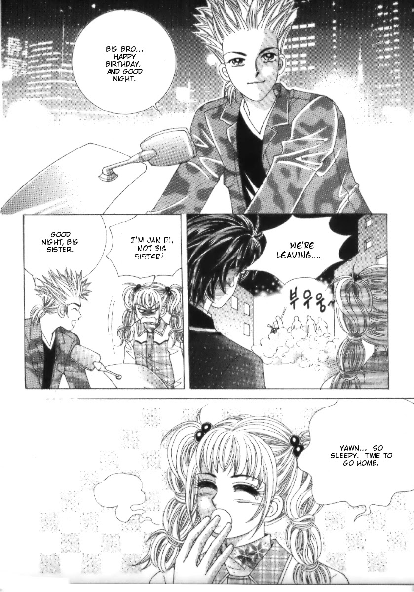 I'm Looking for the Princess Chapter 26 page 27 - Chapter 26