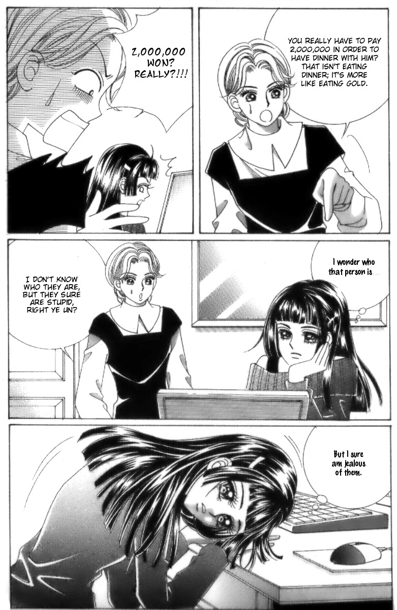 I'm Looking for the Princess Chapter 26 page 3 - Chapter 26