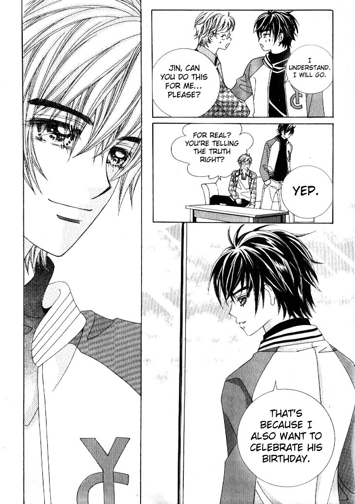 I'm Looking for the Princess Chapter 27 page 42 - Chapter 27