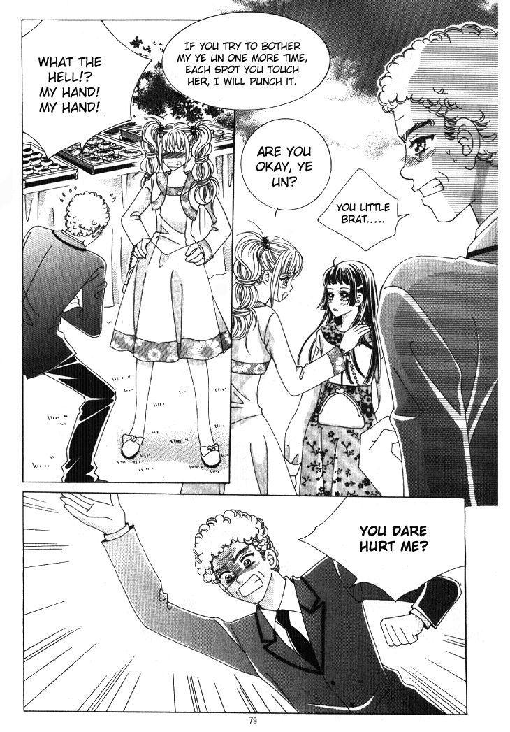 I'm Looking for the Princess Chapter 28 page 24 - Chapter 28