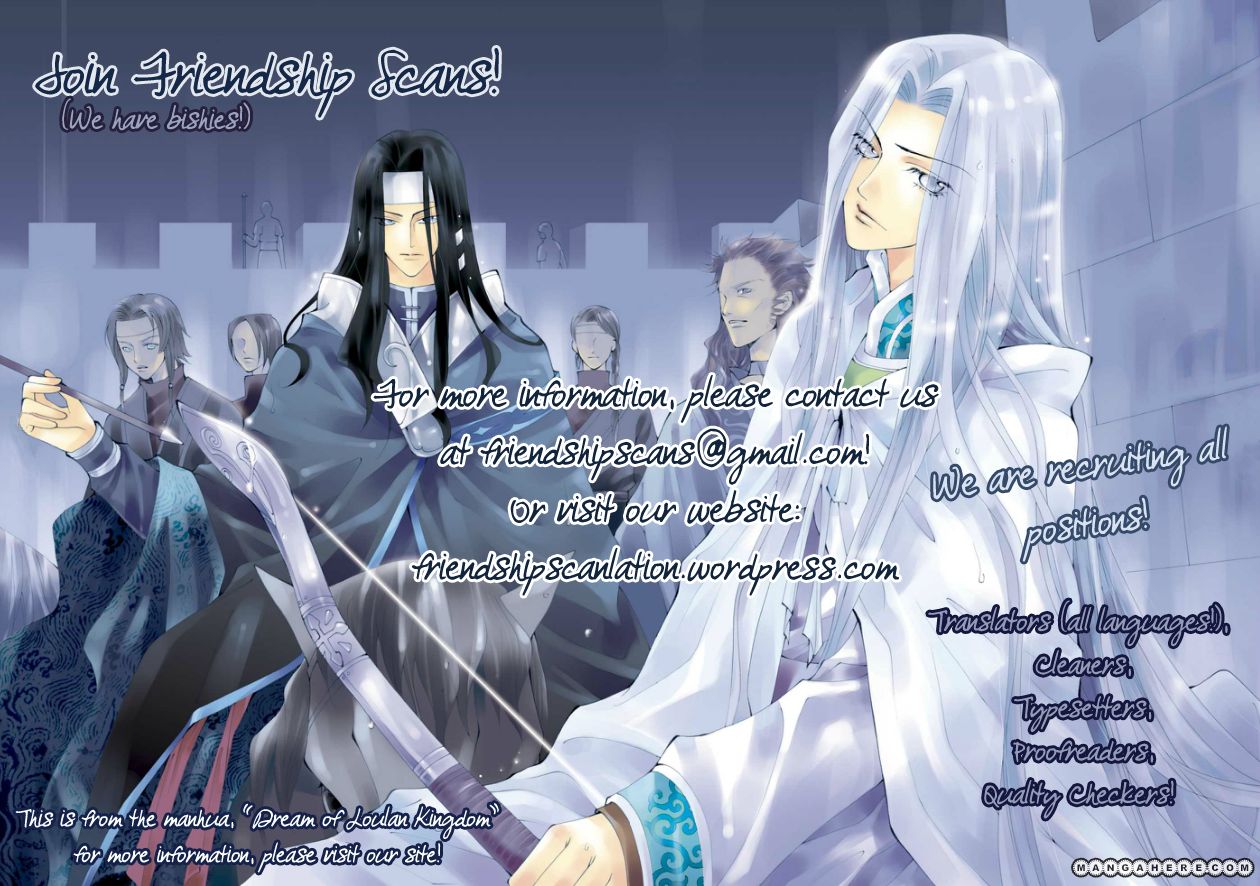 I'm Looking for the Princess Chapter 28 page 31 - Chapter 28