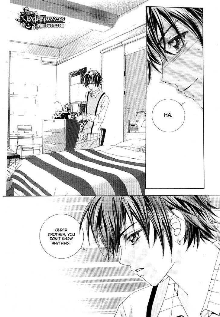 I'm Looking for the Princess Chapter 3 page 17 - Chapter 3