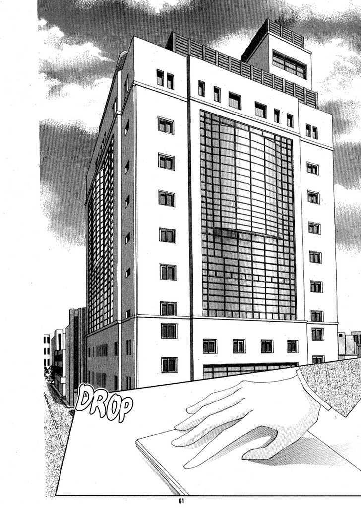 I'm Looking for the Princess Chapter 3 page 19 - Chapter 3