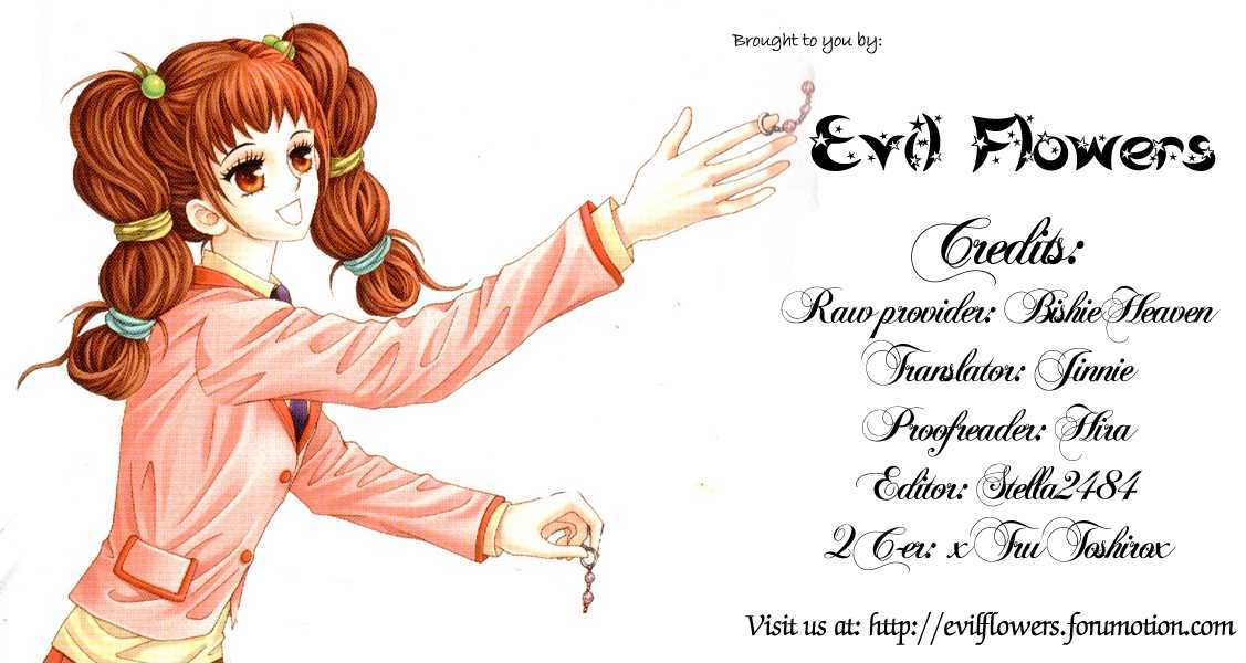 I'm Looking for the Princess Chapter 3 page 2 - Chapter 3