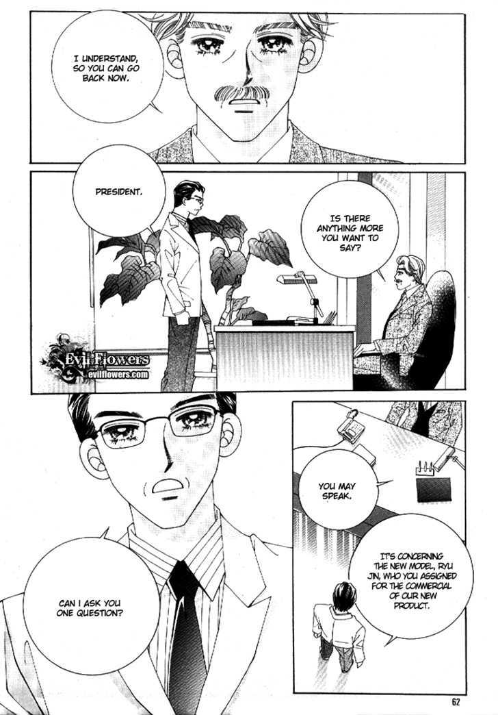 I'm Looking for the Princess Chapter 3 page 20 - Chapter 3