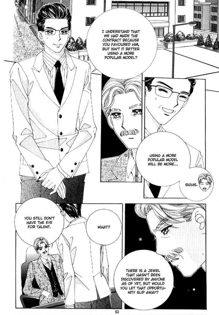 I'm Looking for the Princess Chapter 3 page 21 - Chapter 3
