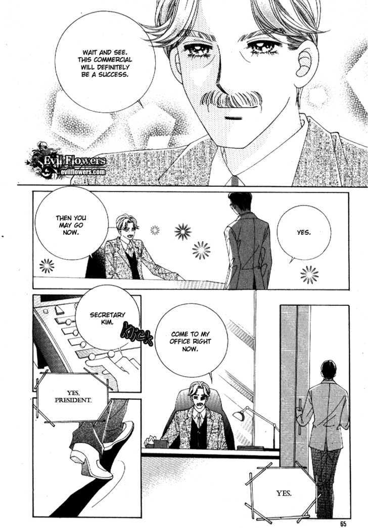 I'm Looking for the Princess Chapter 3 page 23 - Chapter 3