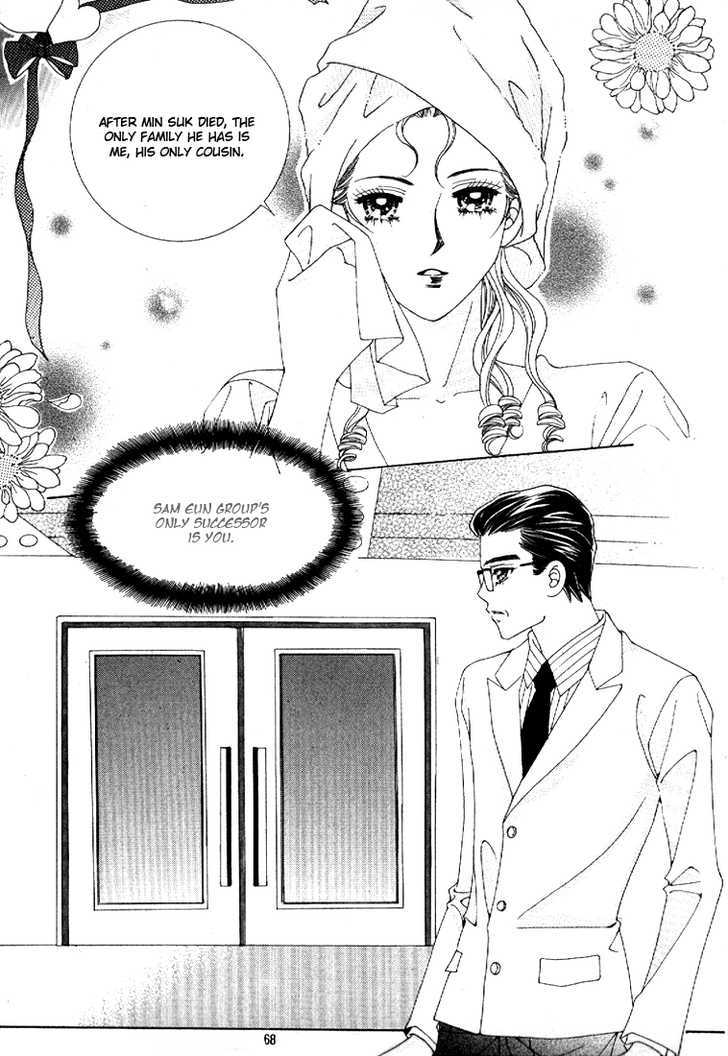 I'm Looking for the Princess Chapter 3 page 26 - Chapter 3