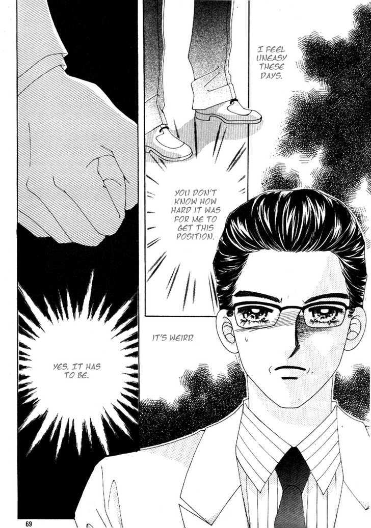 I'm Looking for the Princess Chapter 3 page 27 - Chapter 3