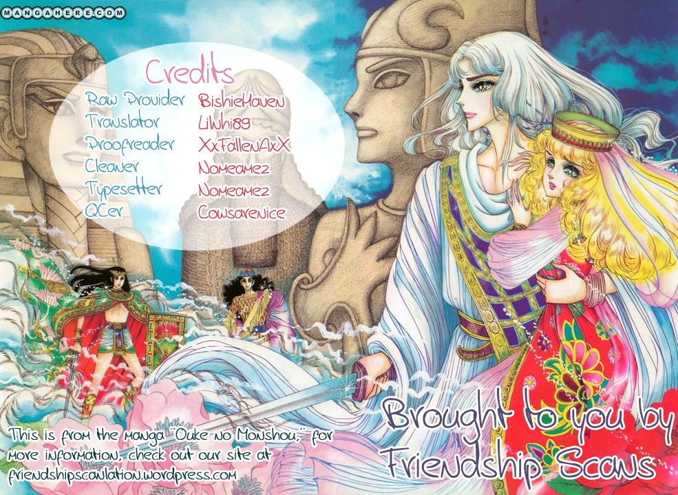 I'm Looking for the Princess Chapter 31 page 1 - Chapter 31