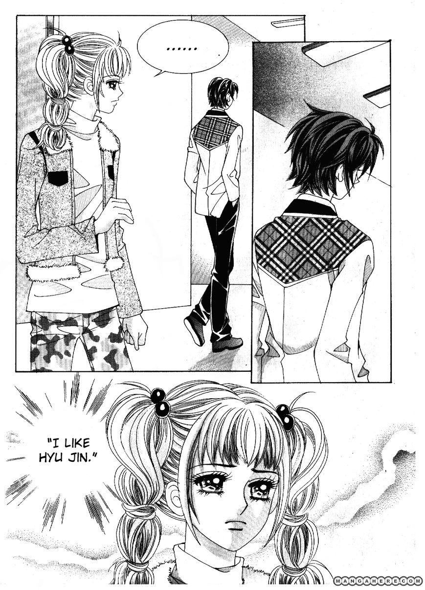 I'm Looking for the Princess Chapter 31 page 12 - Chapter 31